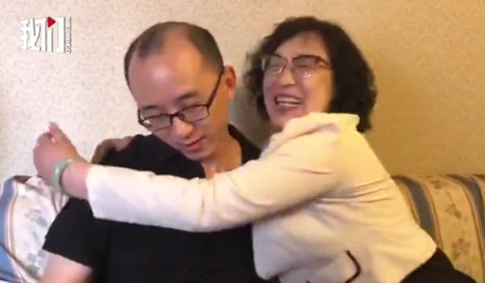 儿子被拐32年终团聚，李静芝：抓着他的手害怕再