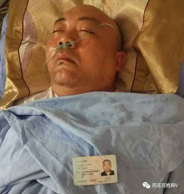 正能量！筠连一小区保安病重，业主积极捐款助