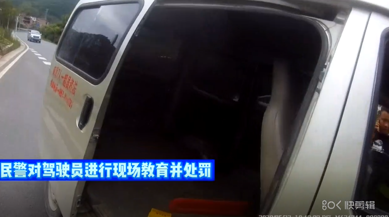 没系安全带，开着改装车，贵州一驾驶证被吊销