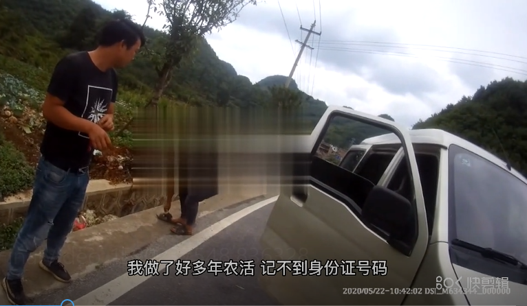 没系安全带，开着改装车，贵州一驾驶证被吊销