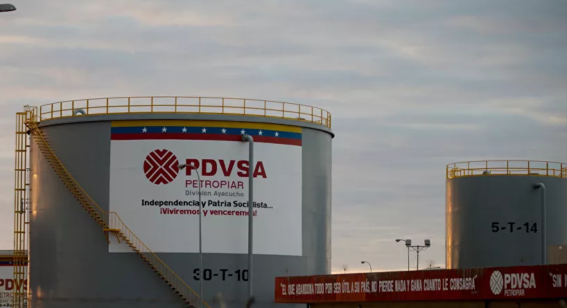 第二艘伊朗油轮“森林”号，到达委内瑞拉专属