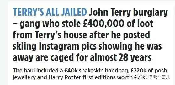 高调炫富后遭遇入室抢劫，劫匪：这货根本没那