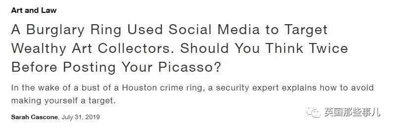 高调炫富后遭遇入室抢劫，劫匪：这货根本没那