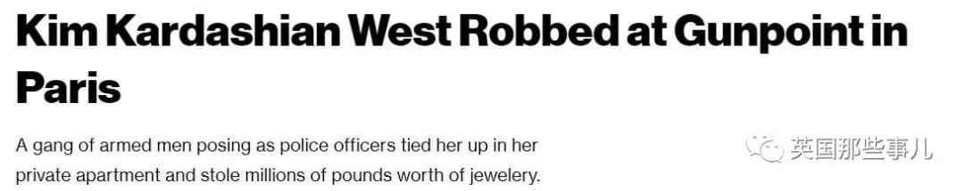 高调炫富后遭遇入室抢劫，劫匪：这货根本没那