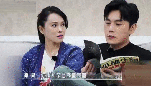 马伊琍与神秘男子，亲密动作不断，与文章分手