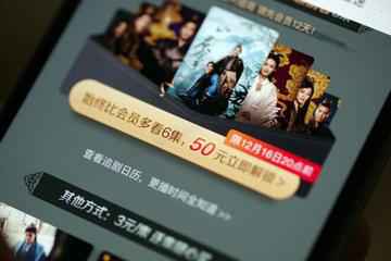 骂声中，超前点播是如何成为标配的？