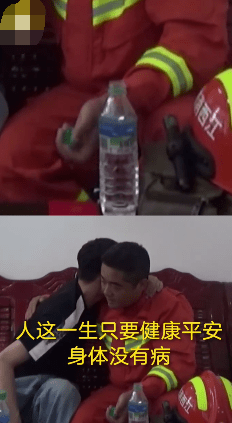 救援人员拥抱开导轻生小伙：相信我，什么都可
