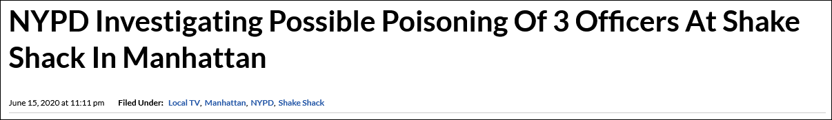 仇恨袭警？3名纽约警察用餐时疑似遭人下毒