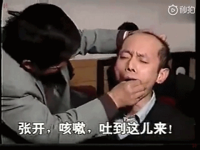 这么弱智的事都有人信？别得意，你交的智商税