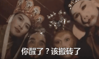 这么弱智的事都有人信？别得意，你交的智商税