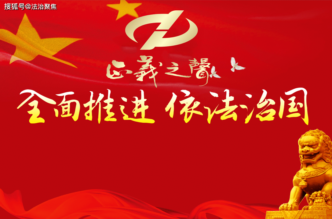 船营法院丨“试工期”不支付工资？违法！