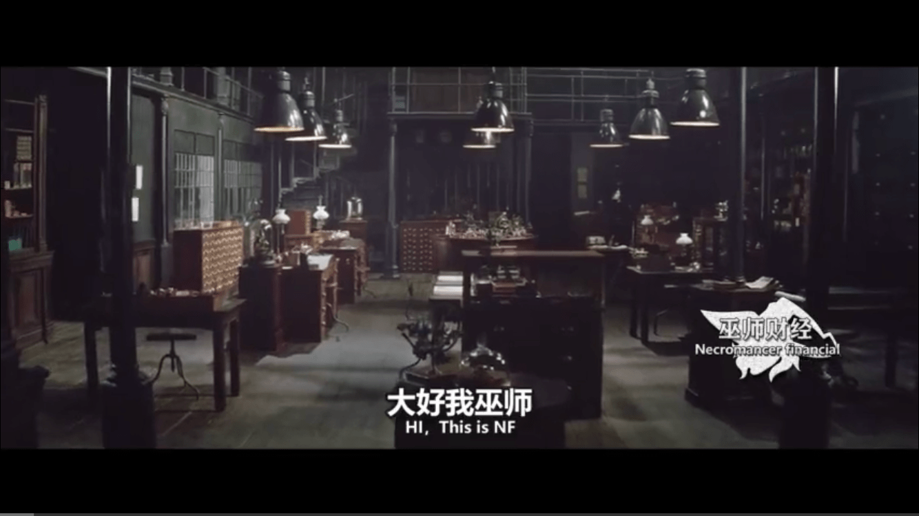 “巫师财经”出走B站背后：一场围绕头部创作者