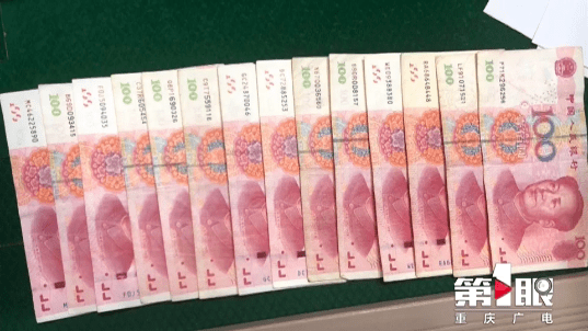 5元=100元！20多人在茶楼赌博被抓