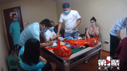 5元=100元！20多人在茶楼赌博被抓