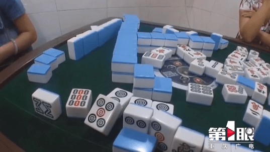 5元=100元！20多人在茶楼赌博被抓