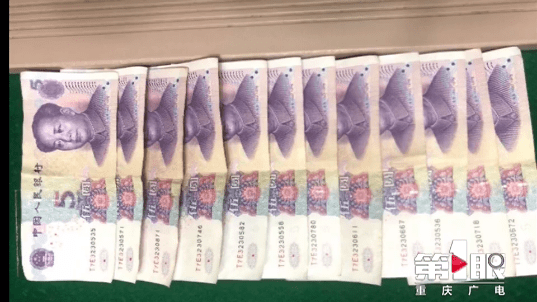 5元=100元！20多人在茶楼赌博被抓