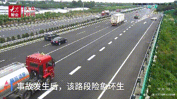 生死十秒！“命大”司机高速酣睡遭遇溜车……