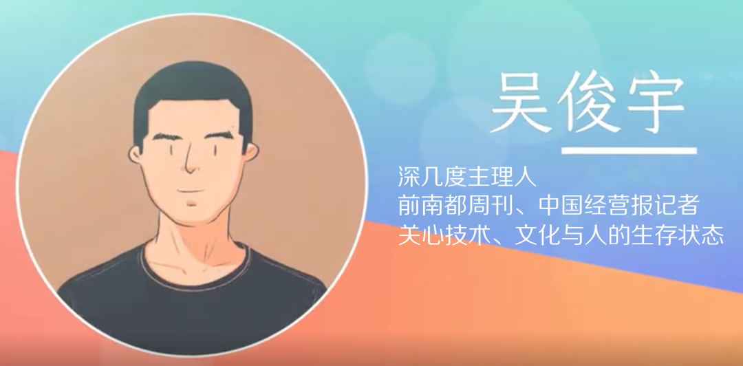 “大象”跳进了长音频赛道