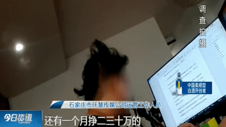 40岁大妈变身妙龄少女，粉丝疯狂打赏，网络主播