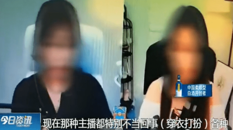 40岁大妈变身妙龄少女，粉丝疯狂打赏，网络主播