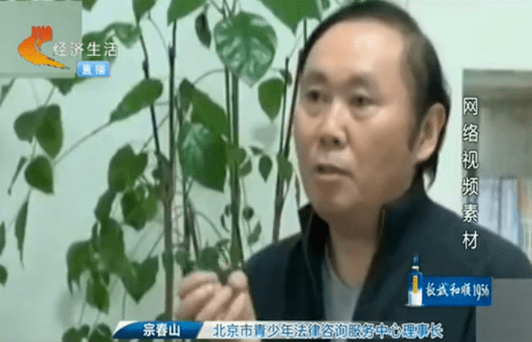 40岁大妈变身妙龄少女，粉丝疯狂打赏，网络主播