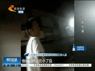 40岁大妈变身妙龄少女，粉丝疯狂打赏，网络主播