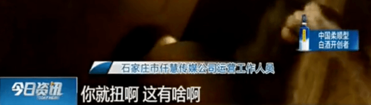 40岁大妈变身妙龄少女，粉丝疯狂打赏，网络主播