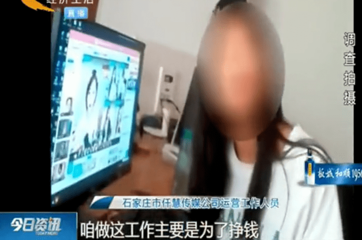 40岁大妈变身妙龄少女，粉丝疯狂打赏，网络主播