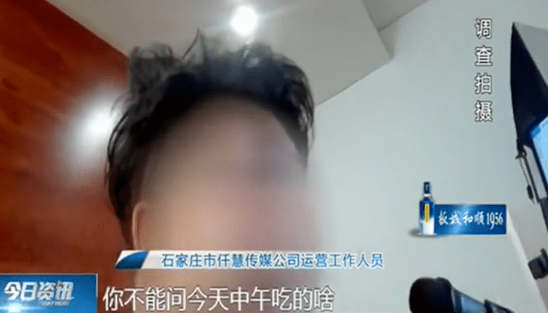 40岁大妈变身妙龄少女，粉丝疯狂打赏，网络主播