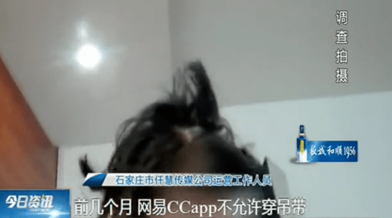 40岁大妈变身妙龄少女，粉丝疯狂打赏，网络主播