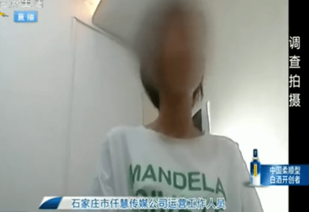 40岁大妈变身妙龄少女，粉丝疯狂打赏，网络主播