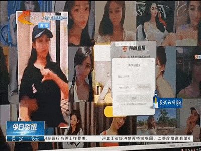 40岁大妈变身妙龄少女，粉丝疯狂打赏，网络主播