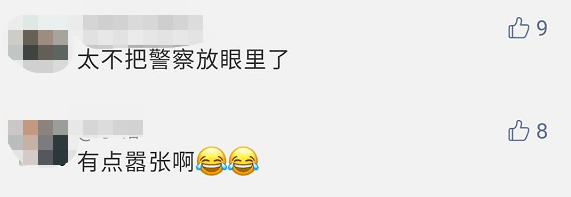 “自首是不会自首的，直到你们抓到我！”民警