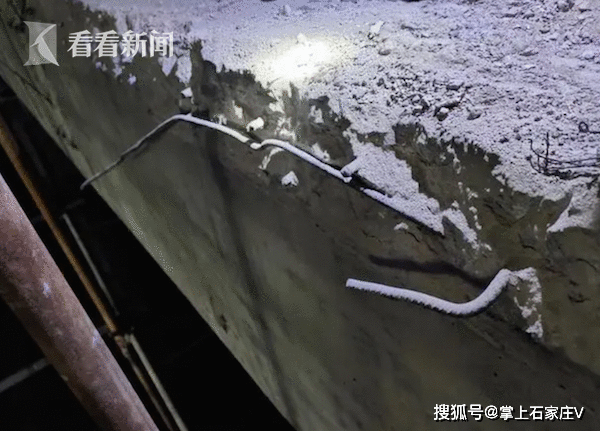 气愤！停车场改宴会厅12根承重柱被打断，局长拍