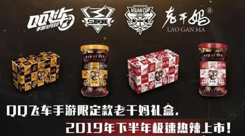 老千妈、80吨假黄金：2020两大魔幻骗局，让骗子