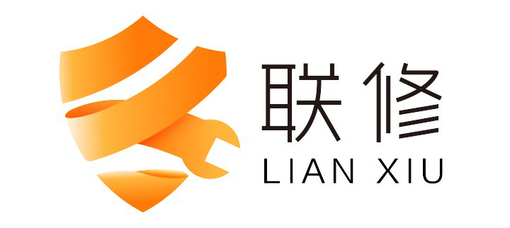 浅谈：移动互联网+“联修”的初心与使命