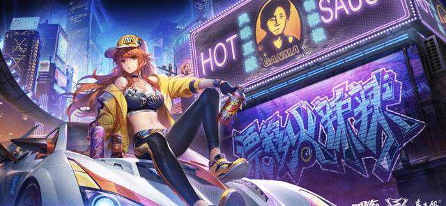 腾讯的“老干妈式”自黑：用1600万，换来了一次