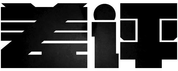 号称华强北最强的AirPods Pro，现在山寨得多强了？