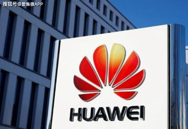 变为潜在淘汰者？华为通信业务在欧洲艰难的一