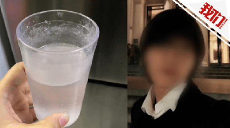 女孩在餐厅被“下药”，给店员“教科书式解救