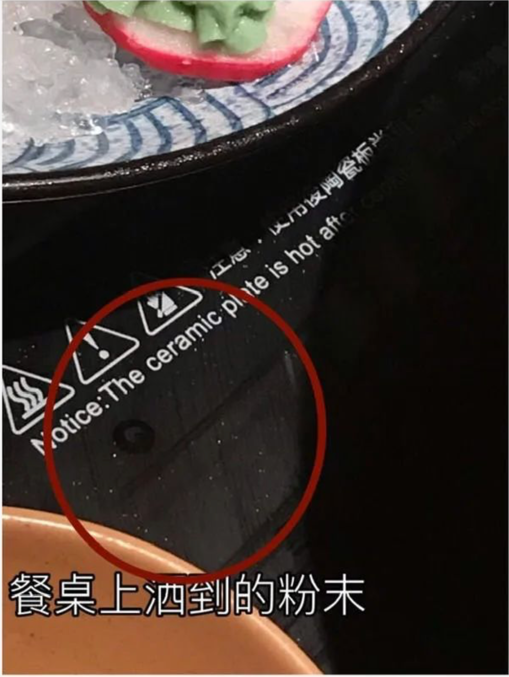 女顾客疑遭男伴“下药”被店员救下，深圳警方