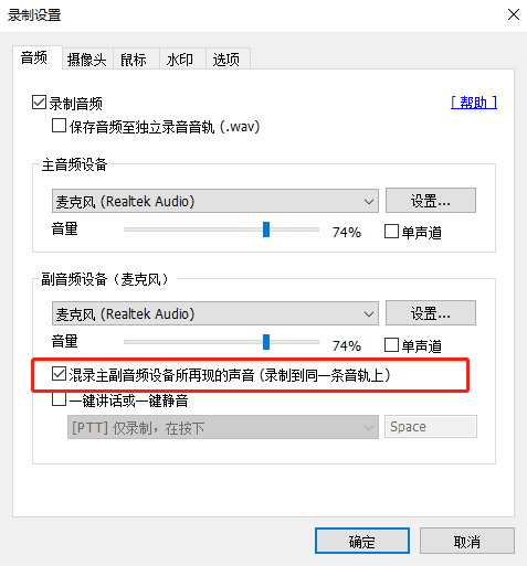 免激活+4K，这软件它不香吗？