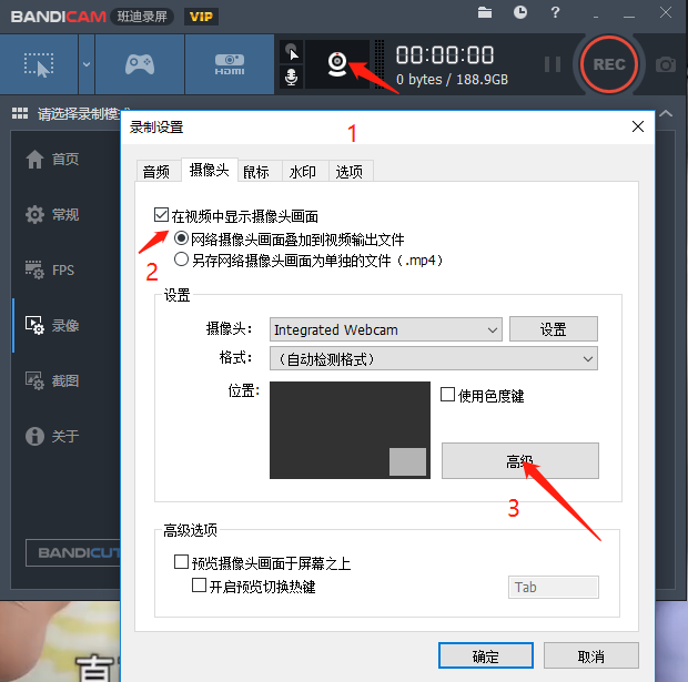 免激活+4K，这软件它不香吗？