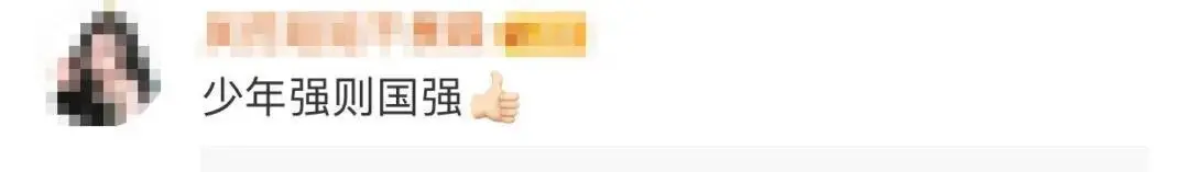 浙江公交司机突被锁喉，18岁高考生挺身而出，获