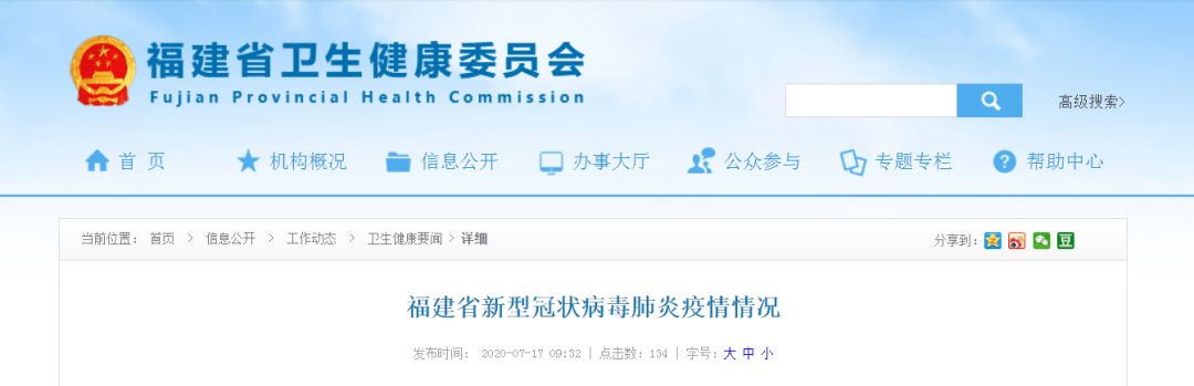 曾厝垵这样的店面一个月租金要十几万？！下辈