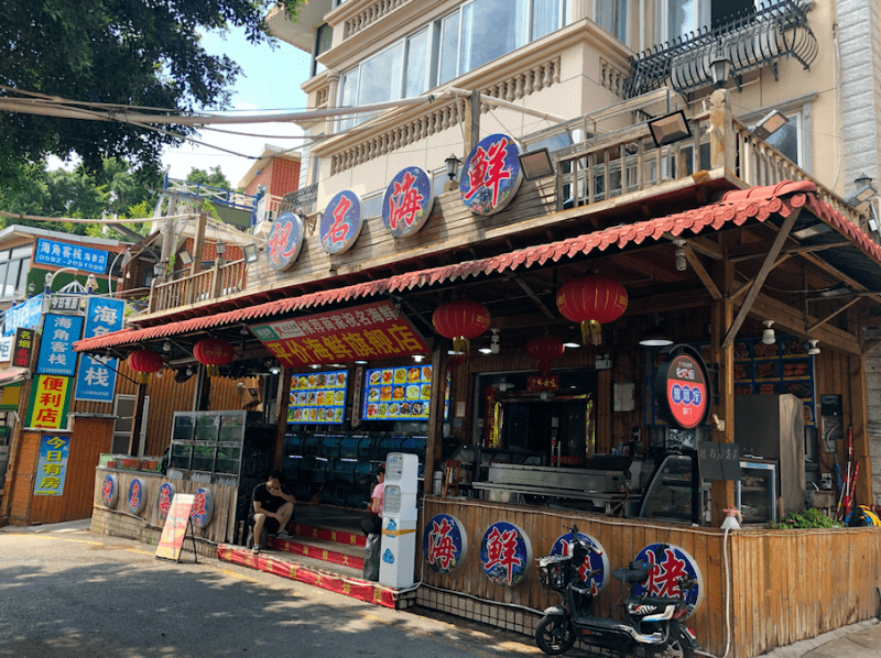 曾厝垵这样的店面一个月租金要十几万？！下辈