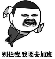 曾厝垵这样的店面一个月租金要十几万？！下辈