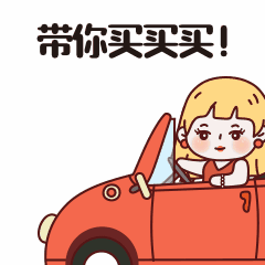 在苏州，一天花光10万是怎样的体验？