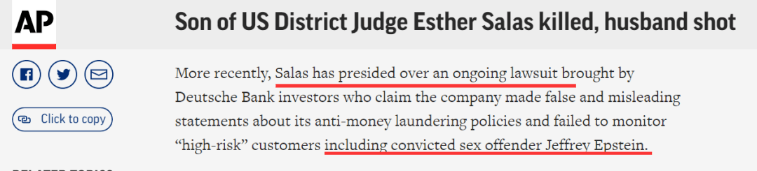 突发！美国联邦法官遭刺杀，与敏感大案有关