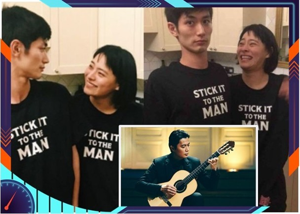 日媒：警方20日对三浦春马进行尸检查死因，遗体